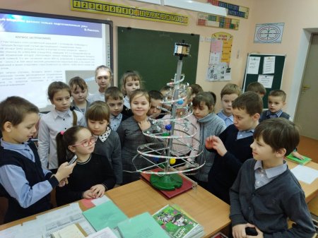 В последнее воскресенье января отмечается День белорусской науки
