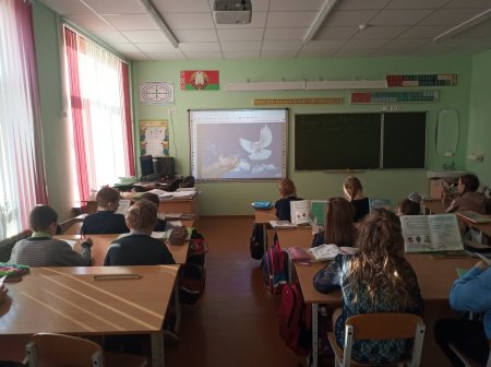 Информационный час "Беларусь- страна мира, дружбы и добрососедства" прошел во всех классах гимназии