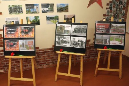 1 апреля в музее гимназии состоялось открытие экспозиции, посвященной геноциду белорусского народа