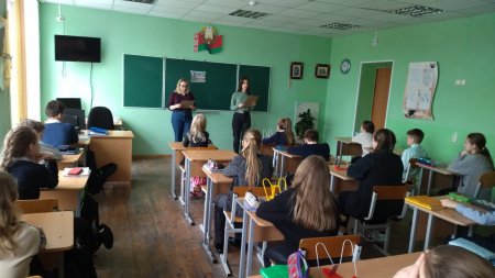 26 апреля в 5А классе прошёл классный час, посвященный аварии на Чернобыльской АЭС, с участием работников Центральной районной библиотеки.