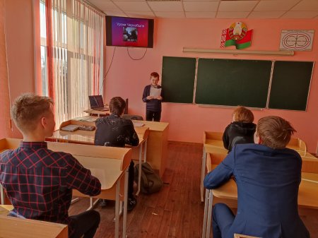 В 8"А" классе прошел информационный час "Уроки Чернобыля"