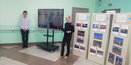 9 сентября в гимназии состоялось открытие районной передвижной фото выставки «Маршрутами «Поезда Памяти»
