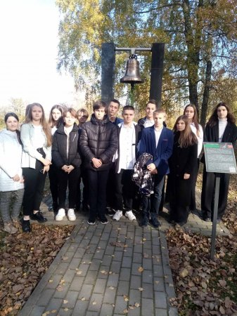 Учащиеся 10 А класса посетили мемориальный комплекс "Шауличи"