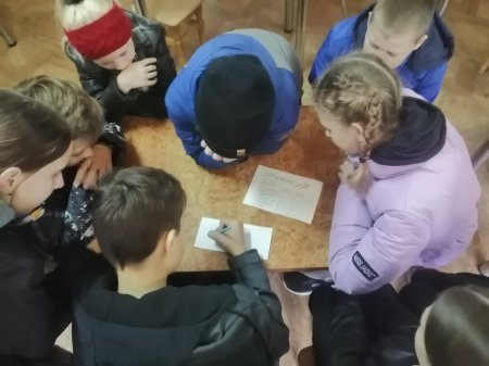 Команда гимназии заняла 1 место в районной квест - игре "По пионерским островам"