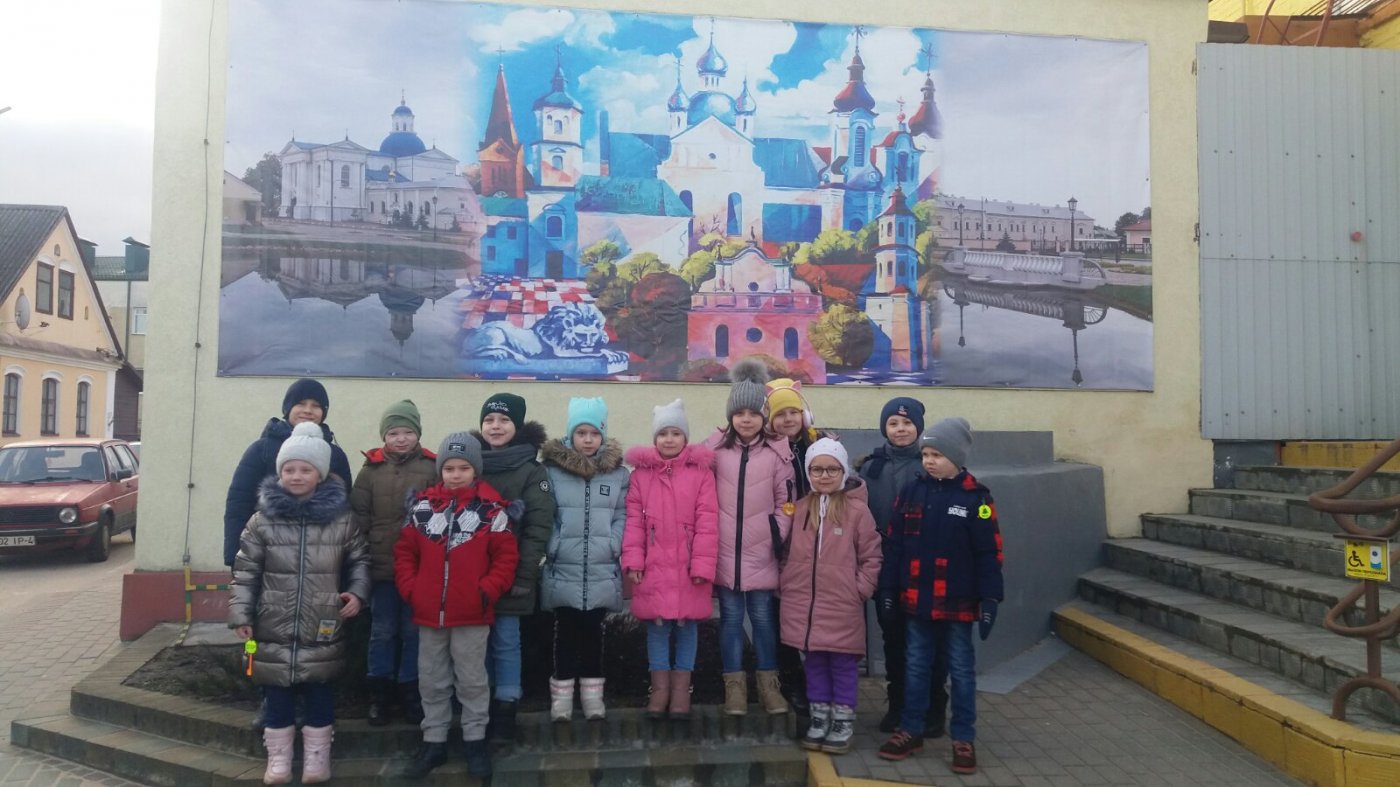 Учащиеся 1 "Б" класса гимназии N1 г.п. Зельва в преддверии каникул посетили г. Слоним