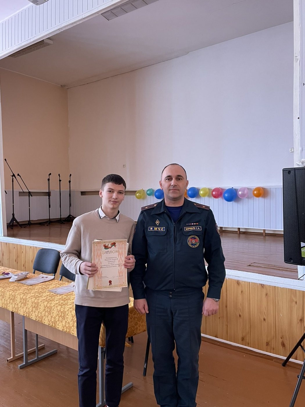 Марцута Алексей, учащийся 8 «А»класса, занял 3 место в районном этапе конкурса «Школа безопасности - 2023»