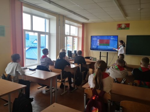 Мероприятия, посвященные Дню Государственного герба, Государственного флага и Государственного гимна Республики Беларусь проходят в гимназии