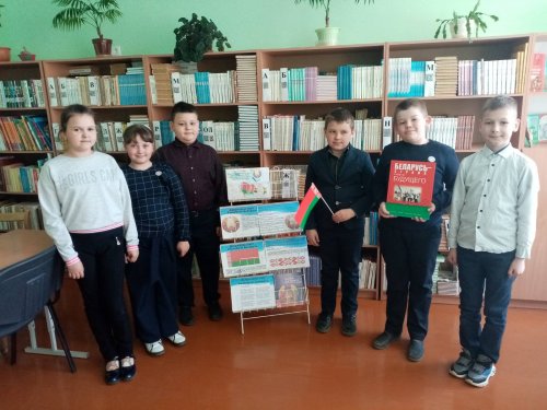 Мероприятия, посвященные Дню Государственного герба, Государственного флага и Государственного гимна Республики Беларусь проходят в гимназии