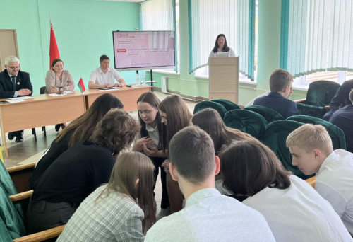 Мероприятие в рамках информационно- образовательного проекта «Школа Активного Гражданина»«Гордость за Беларусь. Итоги»