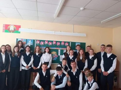Первый урок "Беларусь и Я - диалог мира и созидания" прошел во всех классах гимназии.