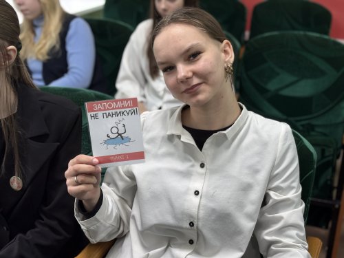 ����� "���������� ����� ���!" ������ � ��������������� ����� � ����